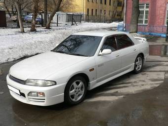 Skyline