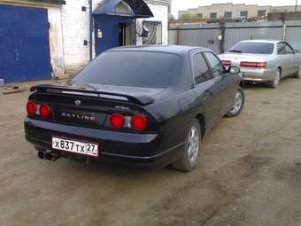Skyline