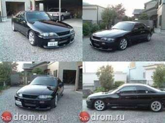 Nissan Skyline