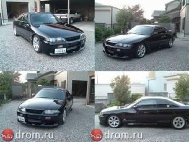 1996 Nissan Skyline
