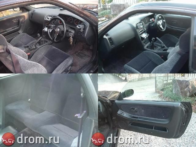 1996 Nissan Skyline