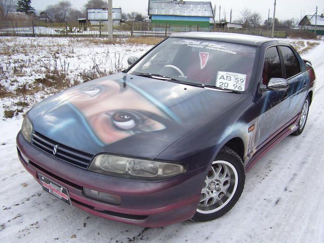 1996 Nissan Skyline