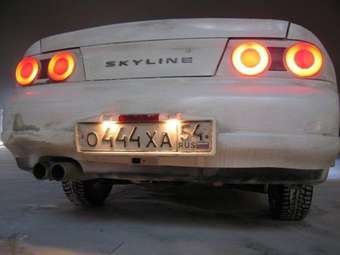 Nissan Skyline