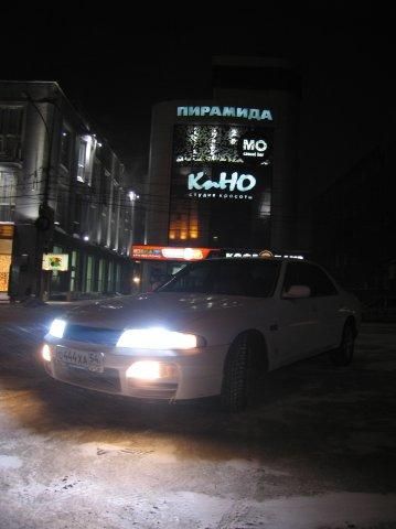 1996 Nissan Skyline