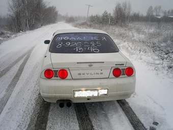 Nissan Skyline