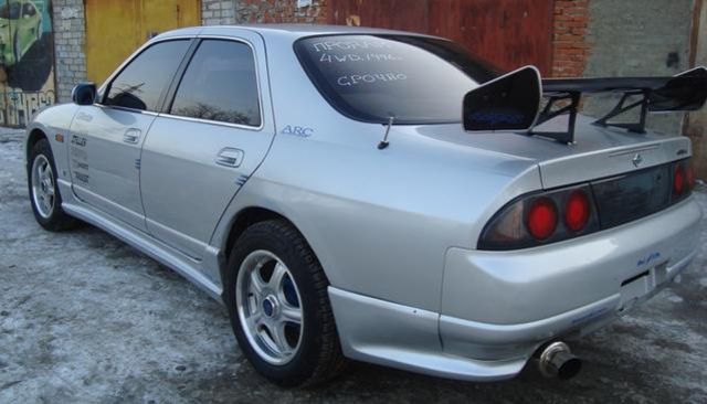 1996 Nissan Skyline