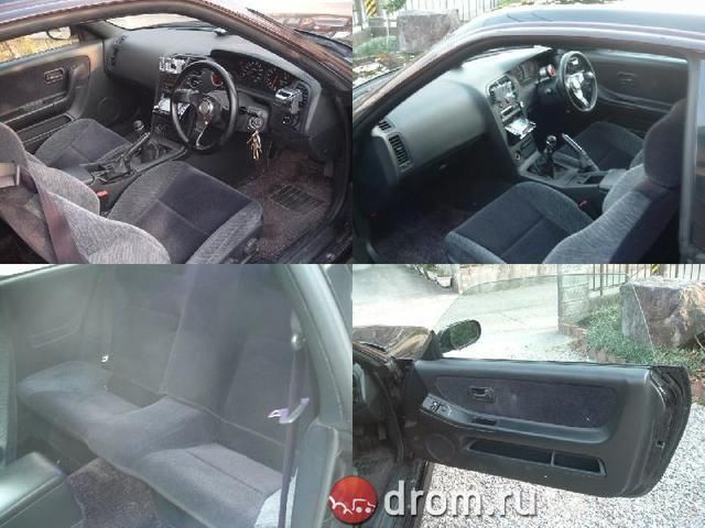 1996 Nissan Skyline