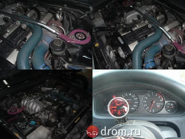 1996 Nissan Skyline