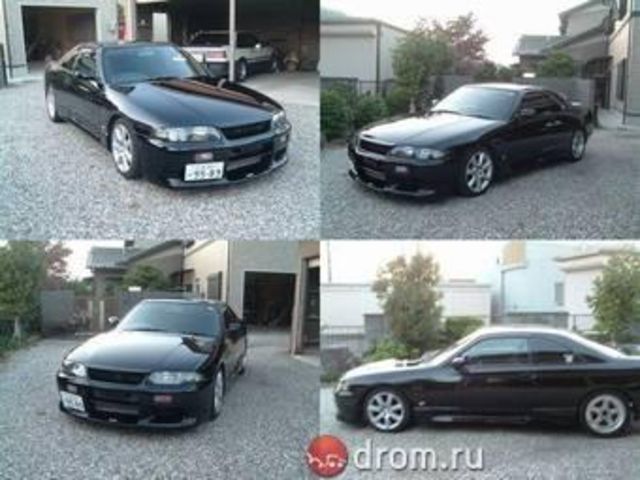 1996 Nissan Skyline