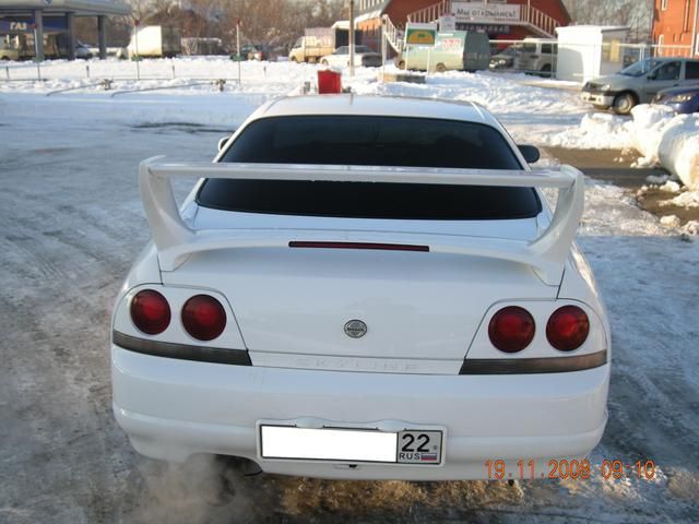 1996 Nissan Skyline