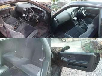 1996 Nissan Skyline