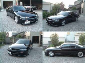 1996 Skyline