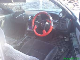 1996 Nissan Skyline
