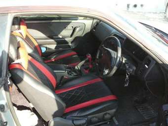 Nissan Skyline