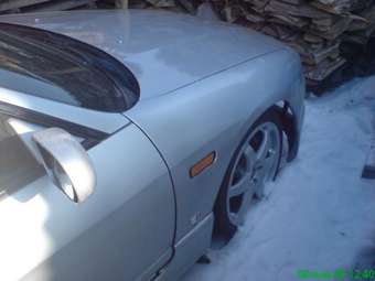 1996 Skyline