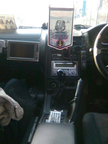 1996 Nissan Skyline