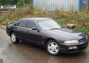 1996 Nissan Skyline