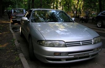 1996 Nissan Skyline Pictures