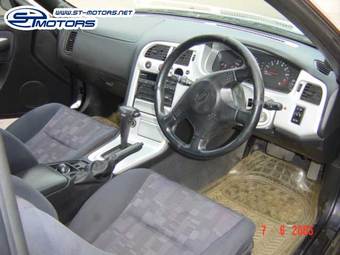 1996 Nissan Skyline For Sale