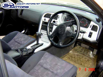 1996 Nissan Skyline Photos