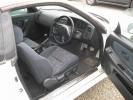 1996 Nissan Skyline Pictures