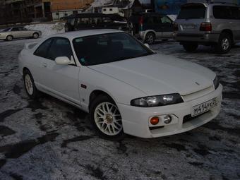 1997 Nissan Skyline