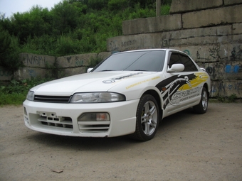 1997 Nissan Skyline