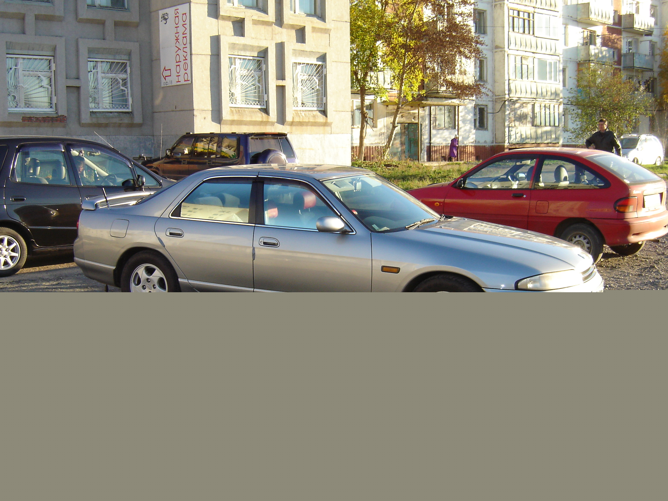 1997 Nissan Skyline