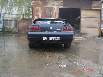 1997 Skyline