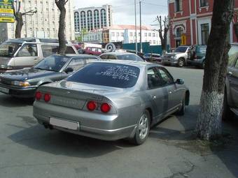 Nissan Skyline