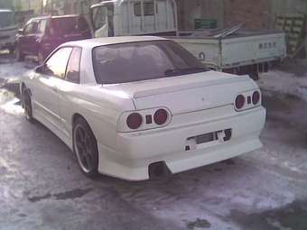 Nissan Skyline