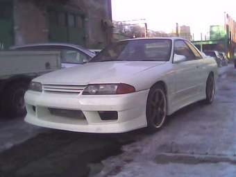 Nissan Skyline