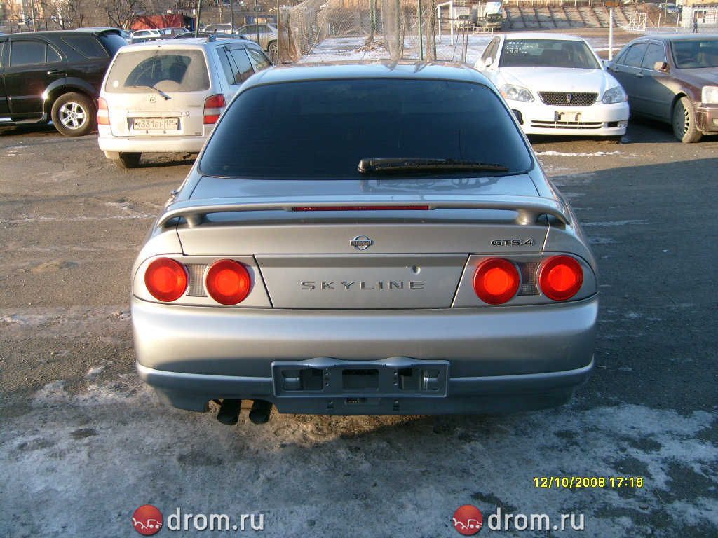 1997 Nissan Skyline