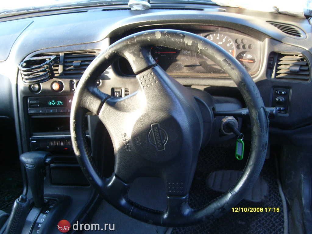 1997 Nissan Skyline