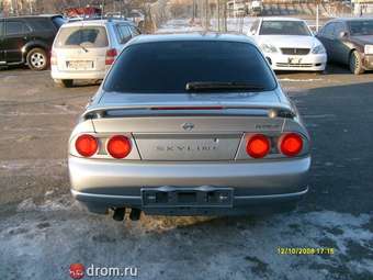 Nissan Skyline