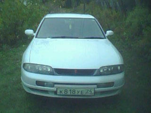1997 Nissan Skyline