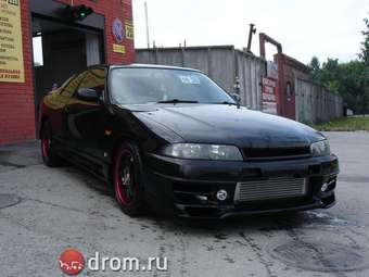 1997 Nissan Skyline