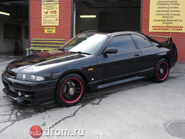 1997 Nissan Skyline