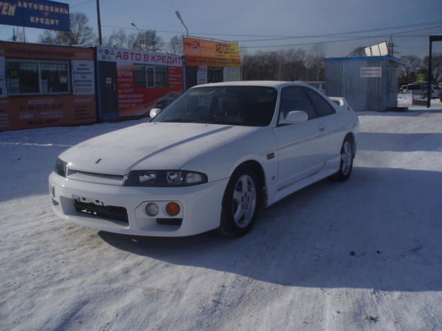 1997 Nissan Skyline