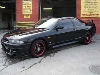 Skyline