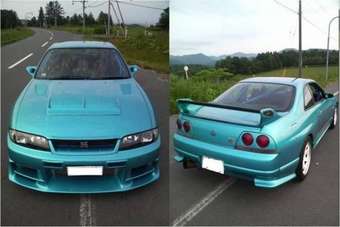 Nissan Skyline