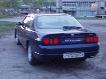 1997 Nissan Skyline For Sale