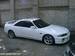 Preview 1997 Nissan Skyline