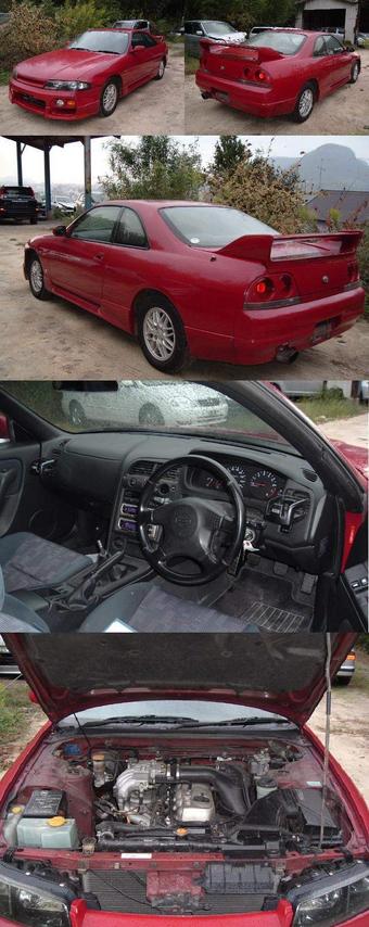 1998 Nissan Skyline