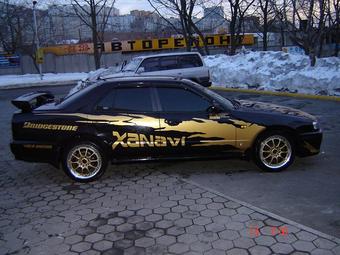 1998 Nissan Skyline