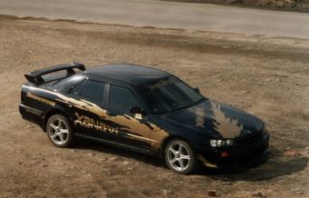 1998 Nissan Skyline