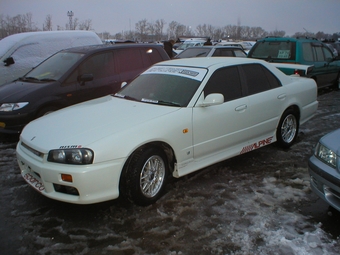 1998 Nissan Skyline