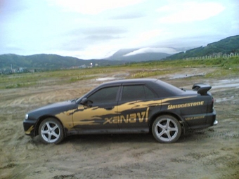 1998 Nissan Skyline