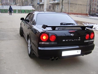 Skyline