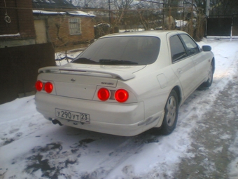 Nissan Skyline
